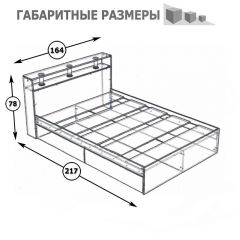 Камелия Кровать 1600, цвет белый, ШхГхВ 163,5х217х78,2 см., сп.м. 1600х2000 мм., без матраса, основание есть в Екатеринбурге - mebel24.online | фото 3