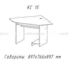 Компьютерный стол №15 (Анкор темный) в Екатеринбурге - mebel24.online | фото 1