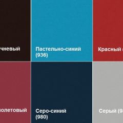 Кресло Алекто (Экокожа EUROLINE) в Екатеринбурге - mebel24.online | фото 4