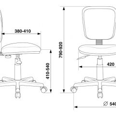 Кресло Бюрократ CH-204NX/26-21 синий в Екатеринбурге - mebel24.online | фото 4