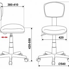 Кресло Бюрократ CH-299/G/15-48 серый в Екатеринбурге - mebel24.online | фото 3