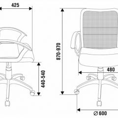 Кресло Бюрократ CH-590/BLACK в Екатеринбурге - mebel24.online | фото 5