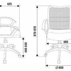 Кресло Бюрократ CH-590SL/BLACK в Екатеринбурге - mebel24.online | фото 4