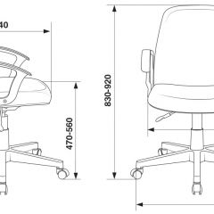 Кресло Бюрократ CH-808-LOW/#B черный 3С11 в Екатеринбурге - mebel24.online | фото 4