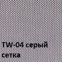 Кресло для оператора CHAIRMAN 696 black (ткань TW-11/сетка TW-04) в Екатеринбурге - mebel24.online | фото 2