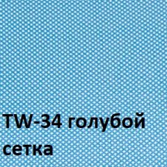 Кресло для оператора CHAIRMAN 696 black (ткань TW-11/сетка TW-34) в Екатеринбурге - mebel24.online | фото 2