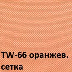 Кресло для оператора CHAIRMAN 696 black (ткань TW-11/сетка TW-66) в Екатеринбурге - mebel24.online | фото 4
