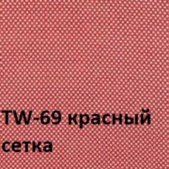 Кресло для оператора CHAIRMAN 696 хром (ткань TW-11/сетка TW-69) в Екатеринбурге - mebel24.online | фото 4