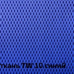 Кресло для оператора CHAIRMAN 696 white (ткань TW-10/сетка TW-05) в Екатеринбурге - mebel24.online | фото 5