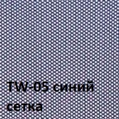Кресло для оператора CHAIRMAN 696 white (ткань TW-10/сетка TW-05) в Екатеринбурге - mebel24.online | фото 4