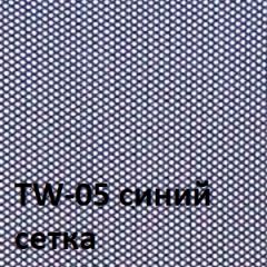 Кресло для оператора CHAIRMAN 698 (ткань TW 10/сетка TW 05) в Екатеринбурге - mebel24.online | фото 3