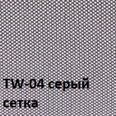 Кресло для оператора CHAIRMAN 698 (ткань TW 12/сетка TW 04) в Екатеринбурге - mebel24.online | фото 2