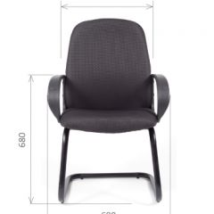Кресло для посетителей CHAIRMAN 279V JP (ткань JP 15-1) в Екатеринбурге - mebel24.online | фото 5