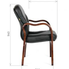 Кресло для посетителей CHAIRMAN 658 (натуральная кожа) в Екатеринбурге - mebel24.online | фото 5