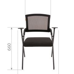 Кресло для посетителей CHAIRMAN NEXX (ткань стандарт черный/сетка DW-01) в Екатеринбурге - mebel24.online | фото 6
