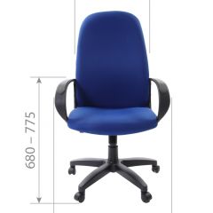 Кресло для руководителя  CHAIRMAN 279 TW (ткань TW 11) в Екатеринбурге - mebel24.online | фото 6