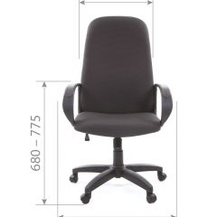 Кресло для руководителя  CHAIRMAN 279 JP (ткань JP 15-1) в Екатеринбурге - mebel24.online | фото 4