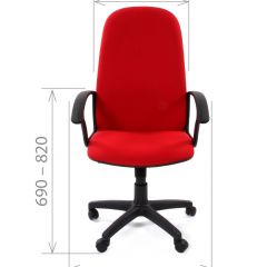 Кресло для руководителя CHAIRMAN 289 (ткань стандарт 10-356) в Екатеринбурге - mebel24.online | фото 3
