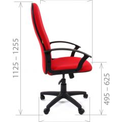Кресло для руководителя CHAIRMAN 289 (ткань стандарт 10-356) в Екатеринбурге - mebel24.online | фото 4