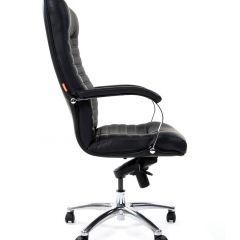 Кресло для руководителя CHAIRMAN 480 N (кожа) в Екатеринбурге - mebel24.online | фото 3