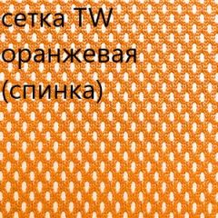 Кресло для руководителя CHAIRMAN 610 N (15-21 черный/сетка оранжевый) в Екатеринбурге - mebel24.online | фото 5