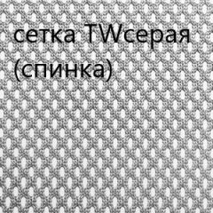 Кресло для руководителя CHAIRMAN 610 N(15-21 черный/сетка серый) в Екатеринбурге - mebel24.online | фото 4