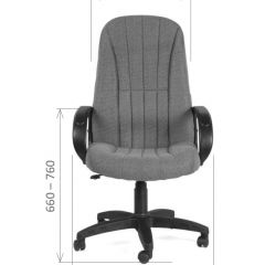 Кресло для руководителя  CHAIRMAN 685 СТ (ткань стандарт 10-356 черная) в Екатеринбурге - mebel24.online | фото 5
