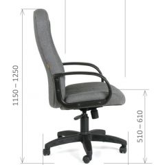 Кресло для руководителя  CHAIRMAN 685 СТ (ткань стандарт 10-356 черная) в Екатеринбурге - mebel24.online | фото 6
