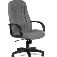 Кресло для руководителя  CHAIRMAN 685 СТ (ткань стандарт 20-23 серая) в Екатеринбурге - mebel24.online | фото 1