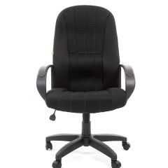 Кресло для руководителя  CHAIRMAN 685 TW (ткань TW 11 черная) в Екатеринбурге - mebel24.online | фото 2
