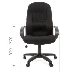 Кресло для руководителя  CHAIRMAN 685 TW (ткань TW 11 черная) в Екатеринбурге - mebel24.online | фото 4