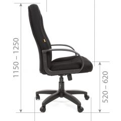 Кресло для руководителя  CHAIRMAN 685 TW (ткань TW 11 черная) в Екатеринбурге - mebel24.online | фото 5