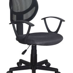 Кресло компактное BRABIX "Flip MG-305", ткань TW, серое/черное, 531951 в Екатеринбурге - mebel24.online | фото