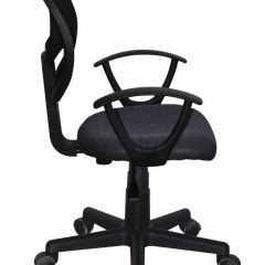Кресло компактное BRABIX "Flip MG-305", ткань TW, серое/черное, 531951 в Екатеринбурге - mebel24.online | фото 2