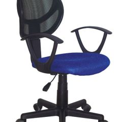 Кресло компактное BRABIX "Flip MG-305", ткань TW, синее/черное, 531919 в Екатеринбурге - mebel24.online | фото