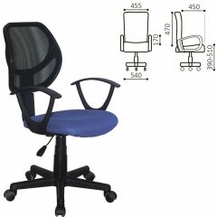 Кресло компактное BRABIX "Flip MG-305", ткань TW, синее/черное, 531919 в Екатеринбурге - mebel24.online | фото 2