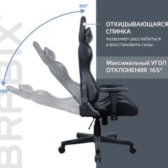Кресло компьютерное BRABIX "GT Carbon GM-115" (две подушки, экокожа, черное) 531932 в Екатеринбурге - mebel24.online | фото 2