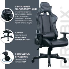 Кресло компьютерное BRABIX "GT Carbon GM-115" (две подушки, экокожа, черное) 531932 в Екатеринбурге - mebel24.online | фото 4