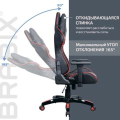 Кресло компьютерное BRABIX "GT Carbon GM-120" (черное/красное) 531931 в Екатеринбурге - mebel24.online | фото 3