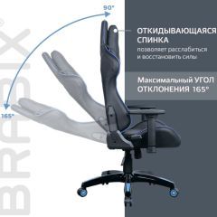 Кресло компьютерное BRABIX "GT Carbon GM-120" (черное/синее) 531930 в Екатеринбурге - mebel24.online | фото 6