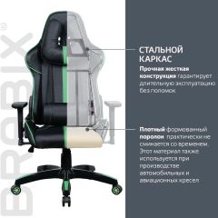 Кресло компьютерное BRABIX "GT Carbon GM-120" (черное/зеленое) 531929 в Екатеринбурге - mebel24.online | фото 3