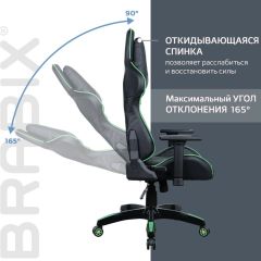 Кресло компьютерное BRABIX "GT Carbon GM-120" (черное/зеленое) 531929 в Екатеринбурге - mebel24.online | фото 2