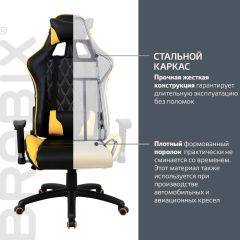 Кресло компьютерное BRABIX "GT Master GM-110" (черное/желтое) 531927 в Екатеринбурге - mebel24.online | фото 3
