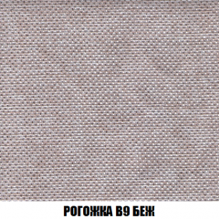 Кресло-кровать + Пуф Кристалл (ткань до 300) НПБ в Екатеринбурге - mebel24.online | фото 59