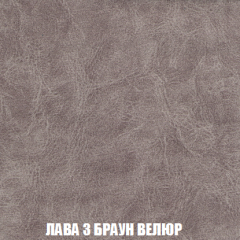 Кресло-кровать Виктория 3 (ткань до 300) в Екатеринбурге - mebel24.online | фото 27