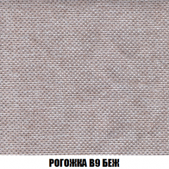 Кресло-кровать Виктория 3 (ткань до 300) в Екатеринбурге - mebel24.online | фото 65