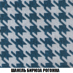 Кресло-кровать Виктория 3 (ткань до 300) в Екатеринбурге - mebel24.online | фото 66