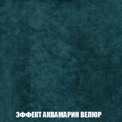 Кресло-кровать Виктория 3 (ткань до 300) в Екатеринбурге - mebel24.online | фото 71