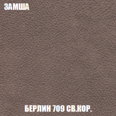 Кресло-кровать Виктория 4 (ткань до 300) в Екатеринбурге - mebel24.online | фото 6