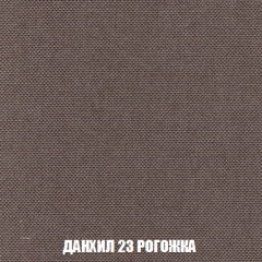 Кресло-кровать Виктория 4 (ткань до 300) в Екатеринбурге - mebel24.online | фото 62